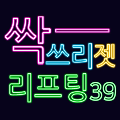 event thumbnail image