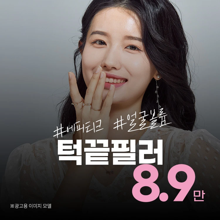 event thumbnail image