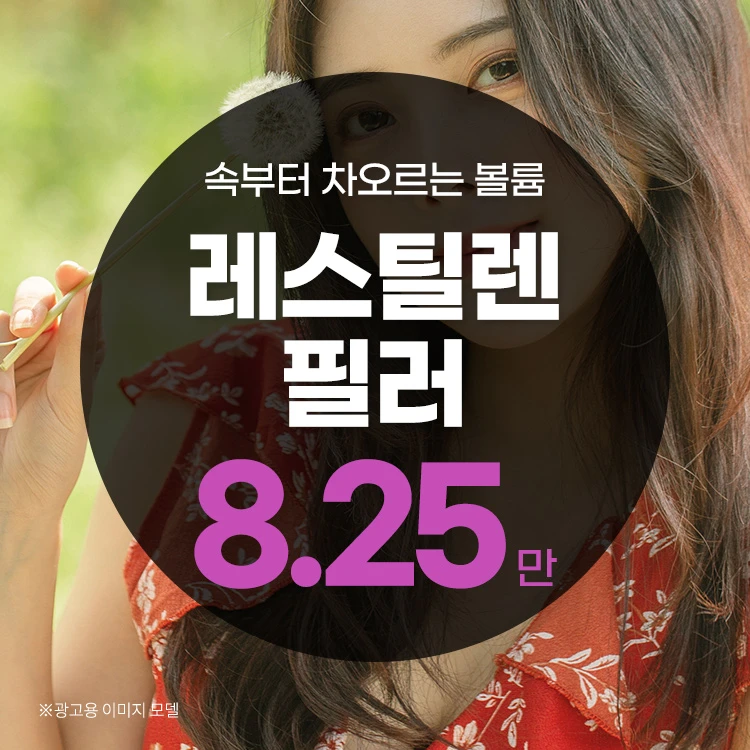 event thumbnail image