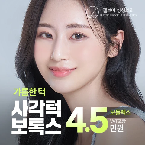 event thumbnail image