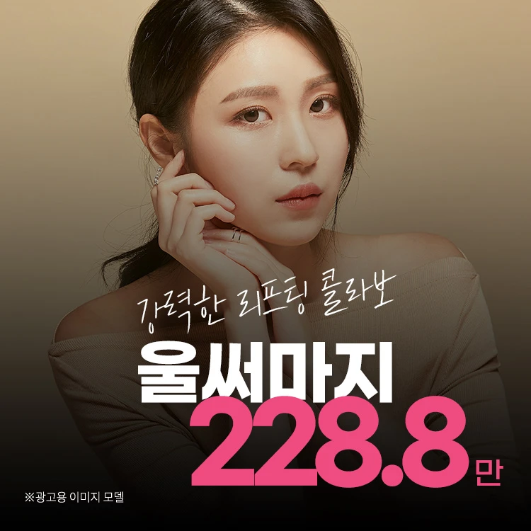 event thumbnail image