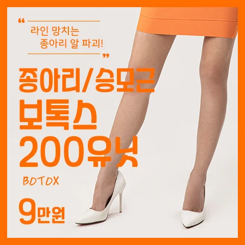 event thumbnail image