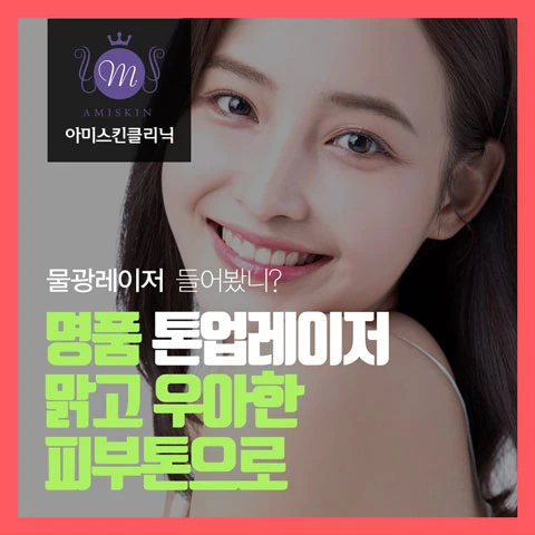 event thumbnail image