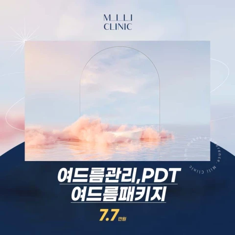 event thumbnail image
