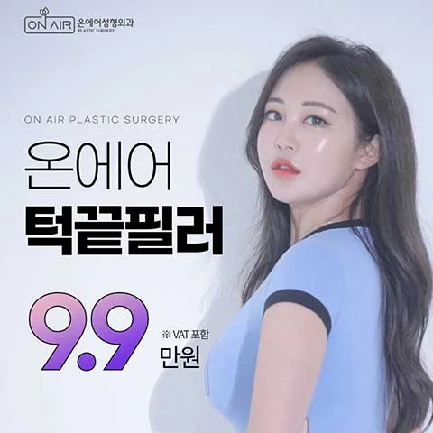 event thumbnail image