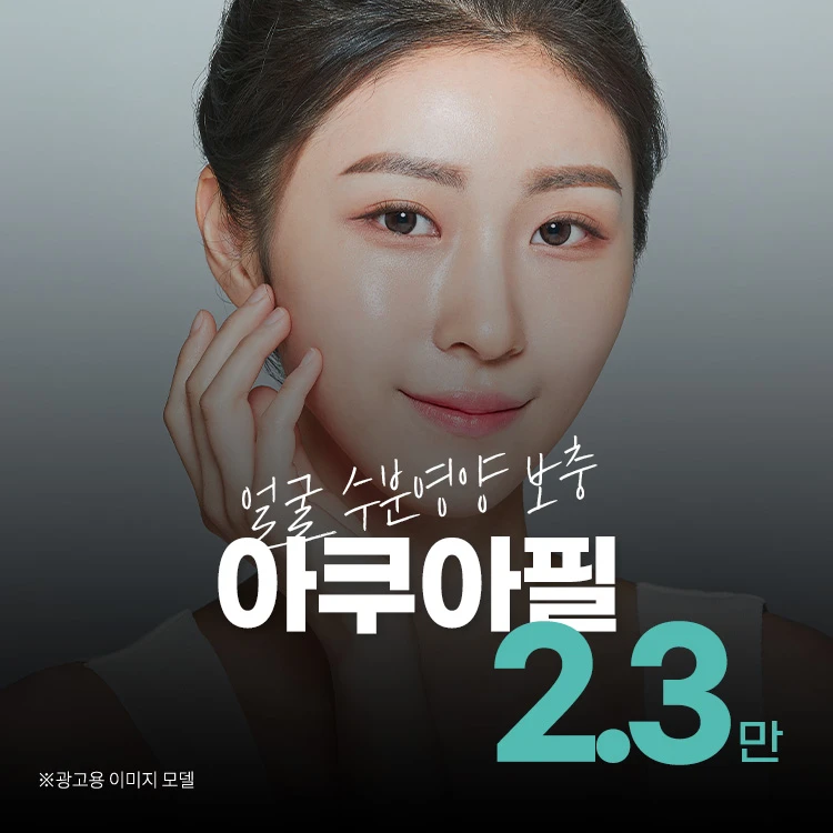 event thumbnail image