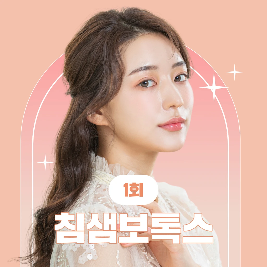 event thumbnail image