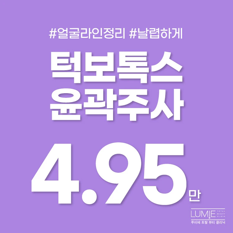 event thumbnail image