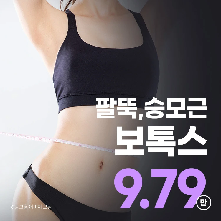 event thumbnail image