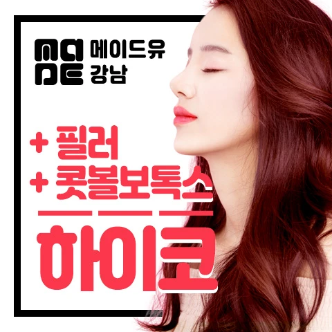 event thumbnail image