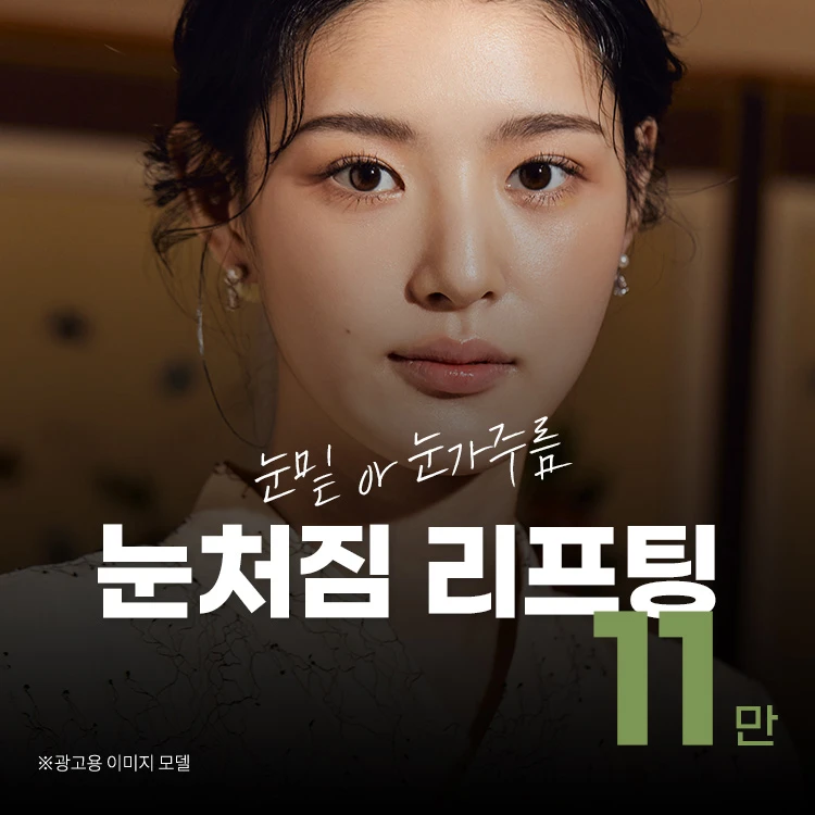 event thumbnail image