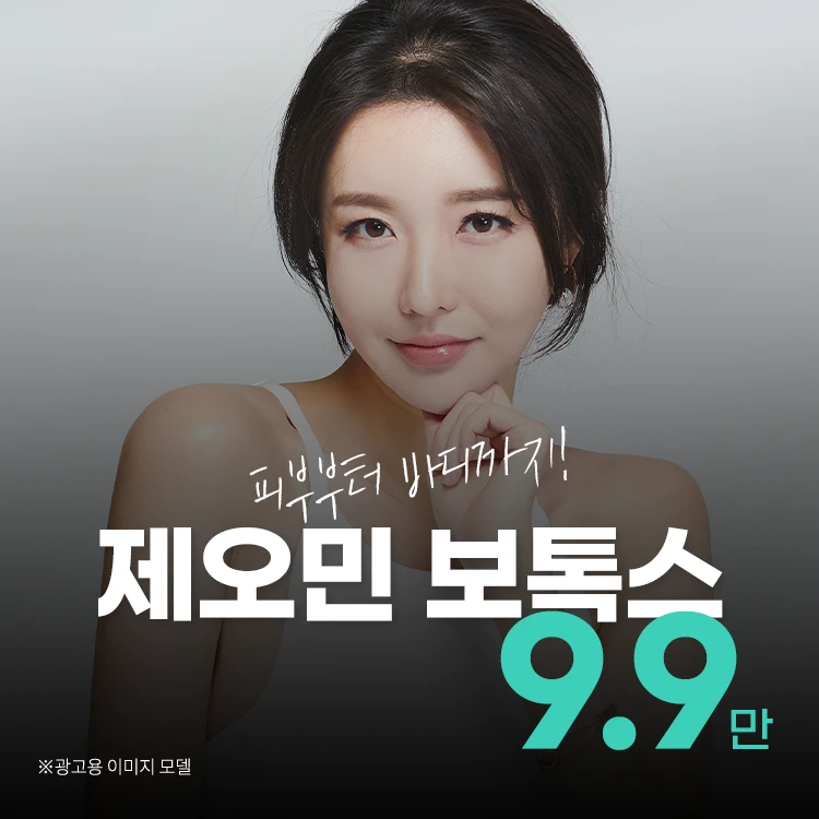 event thumbnail image