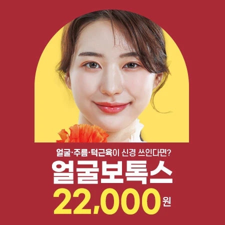 event thumbnail image