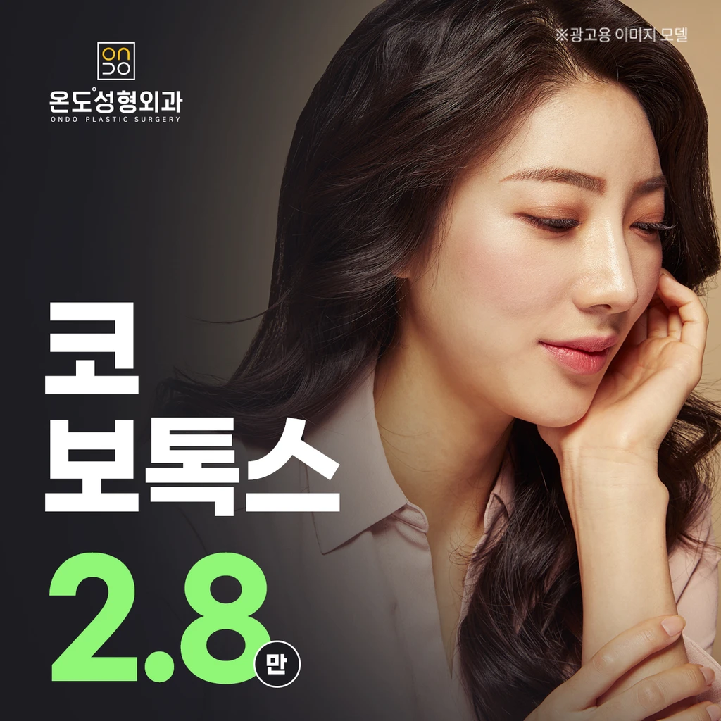 event thumbnail image