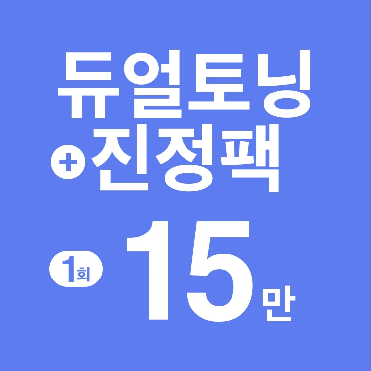 event thumbnail image