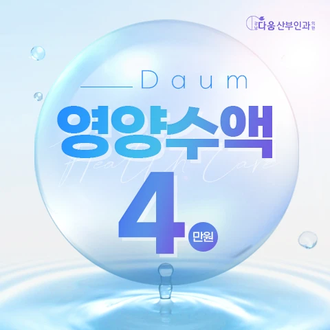 event thumbnail image