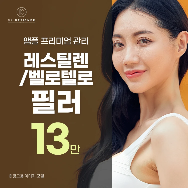 event thumbnail image