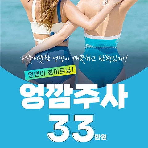 event thumbnail image