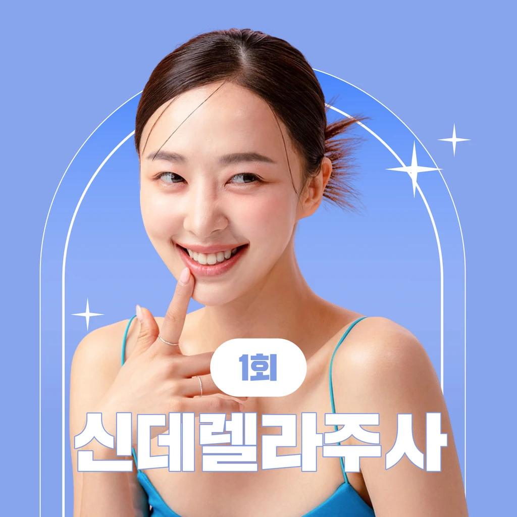 event thumbnail image