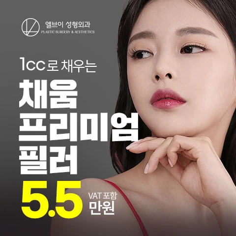 event thumbnail image