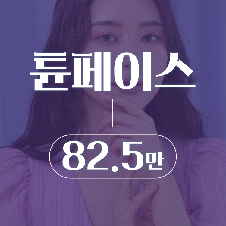 event thumbnail image