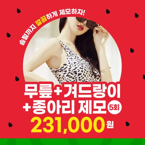 event thumbnail image