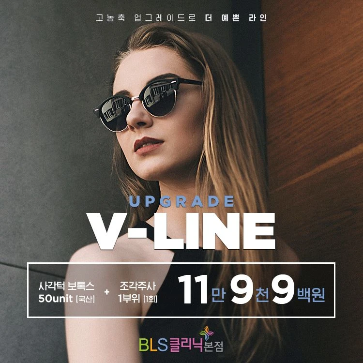 event thumbnail image
