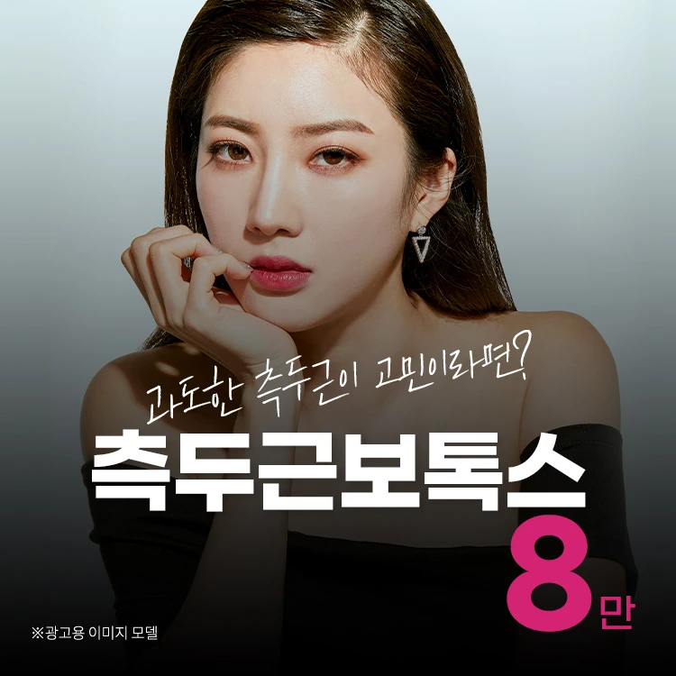 event thumbnail image