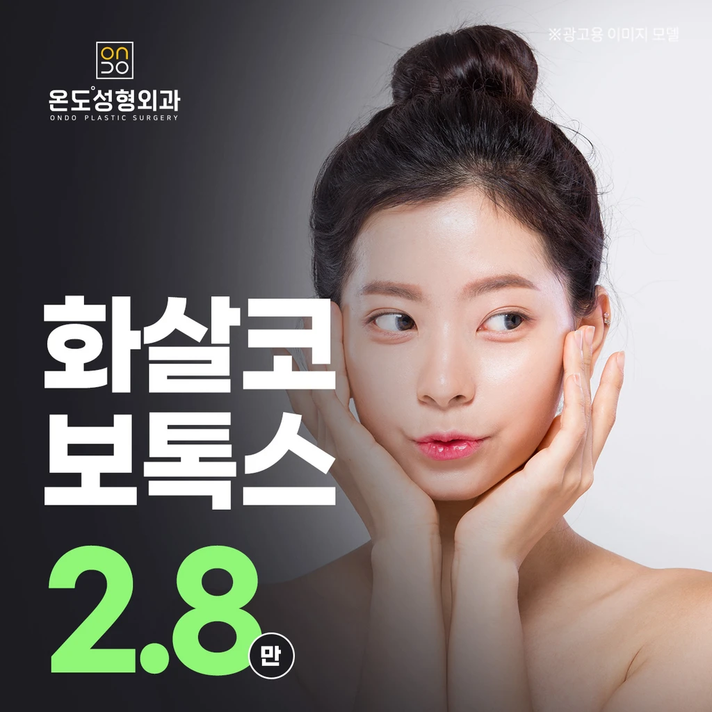 event thumbnail image
