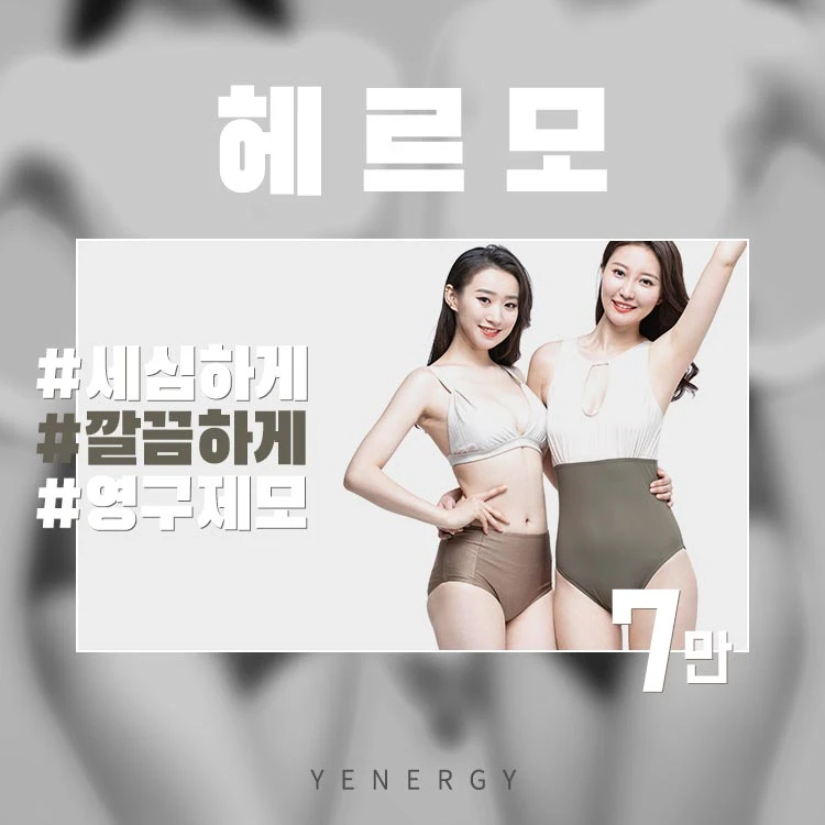 event thumbnail image