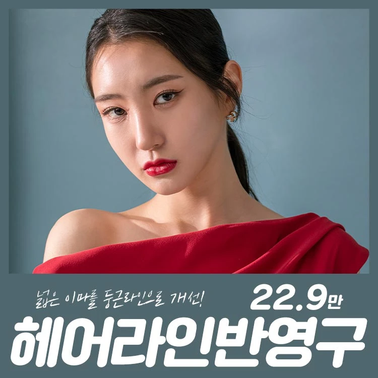 event thumbnail image