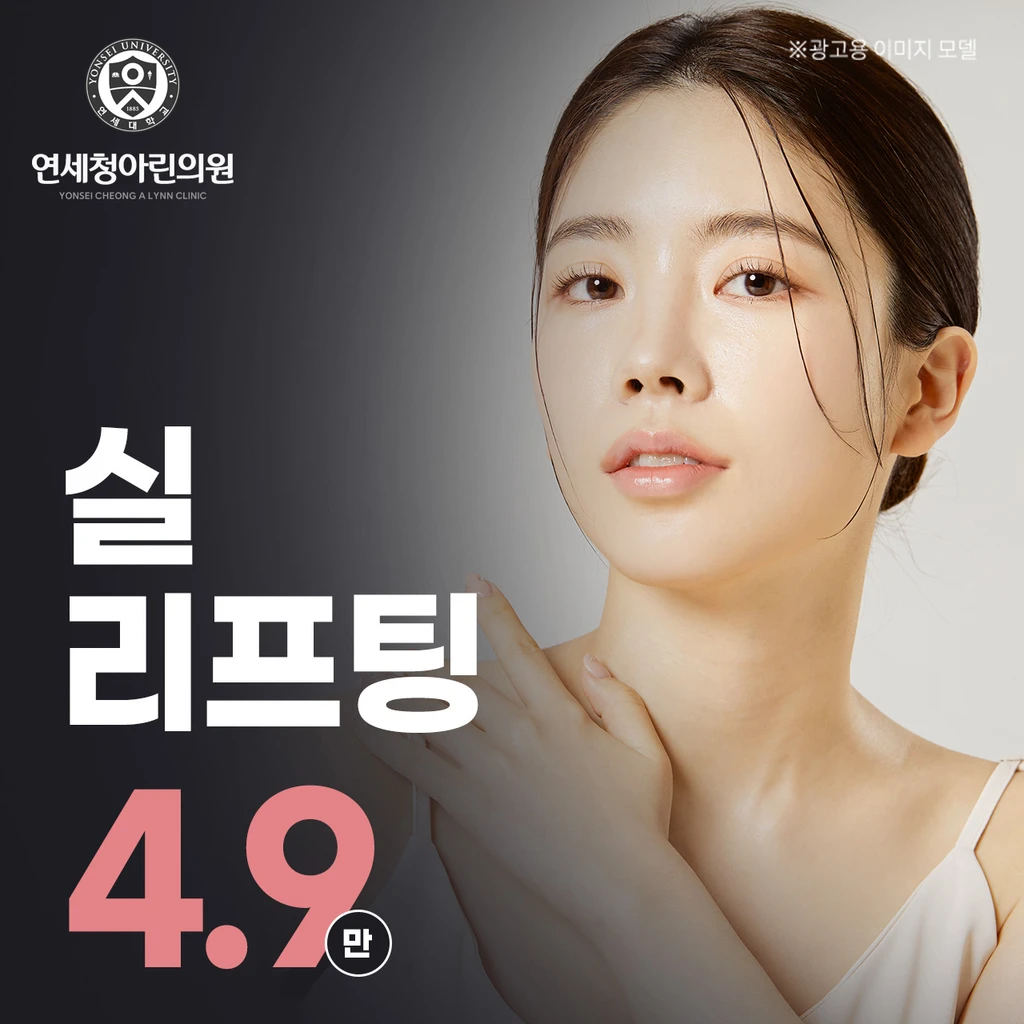 event thumbnail image