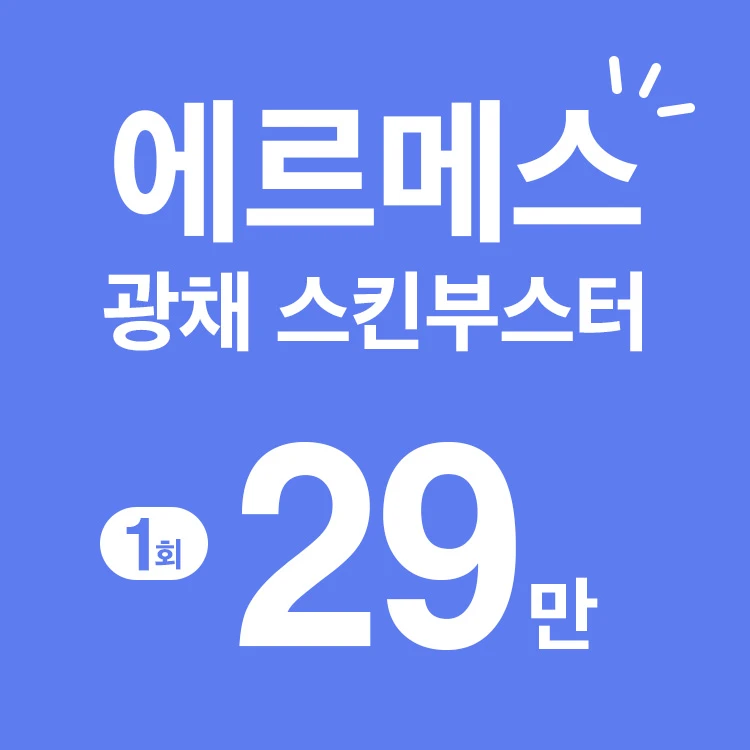 event thumbnail image