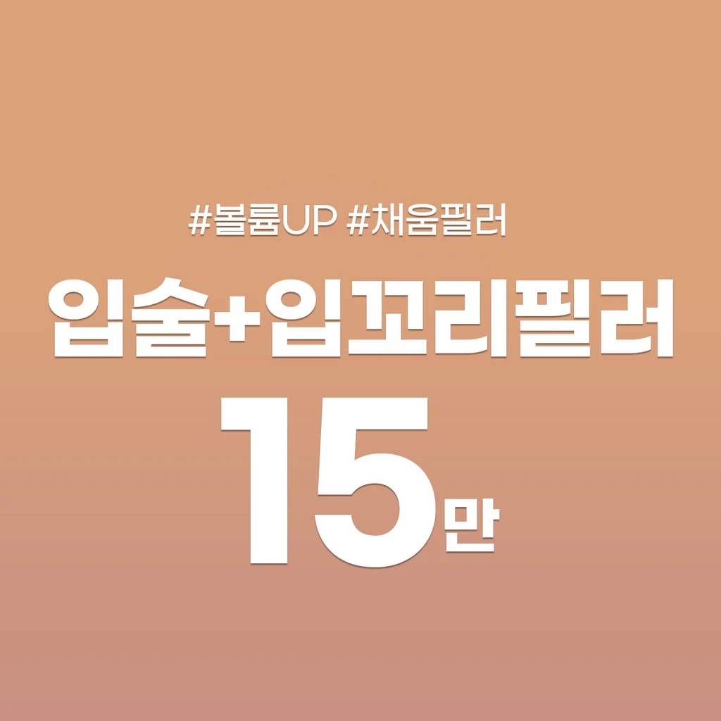 event thumbnail image