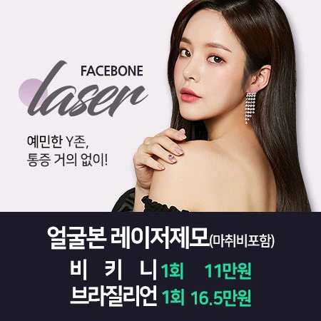 event thumbnail image