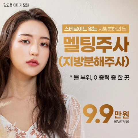 event thumbnail image