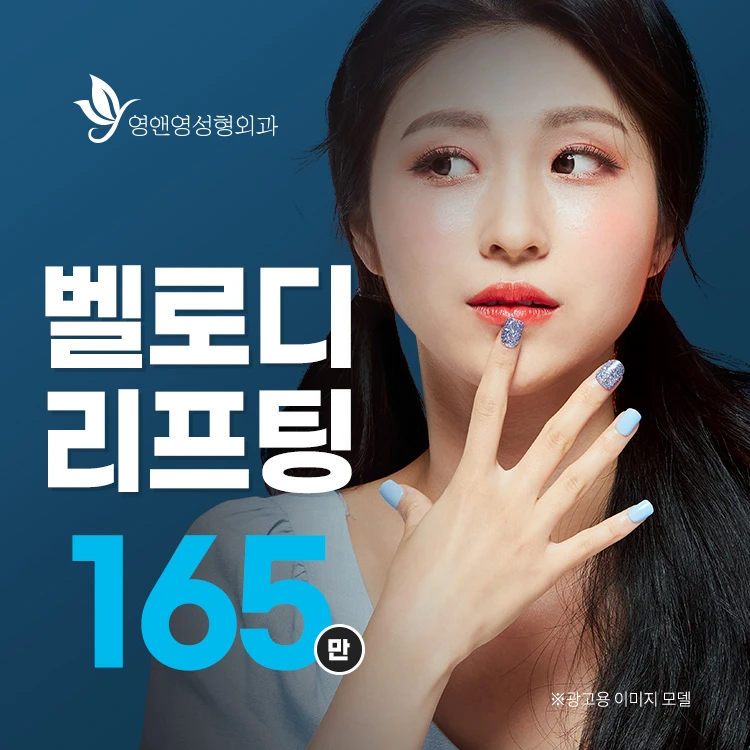 event thumbnail image