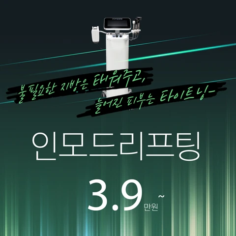 event thumbnail image