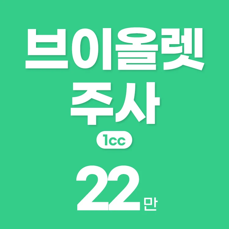 event thumbnail image