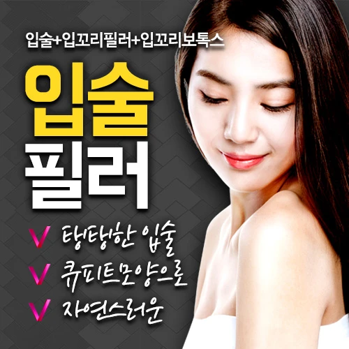 event thumbnail image