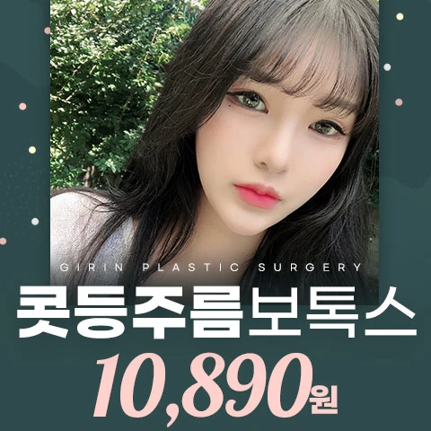 event thumbnail image