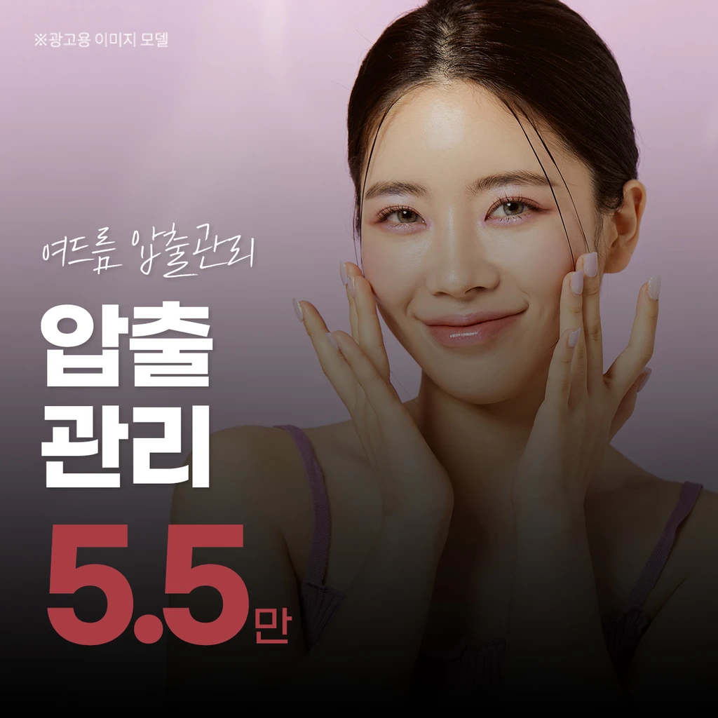 event thumbnail image