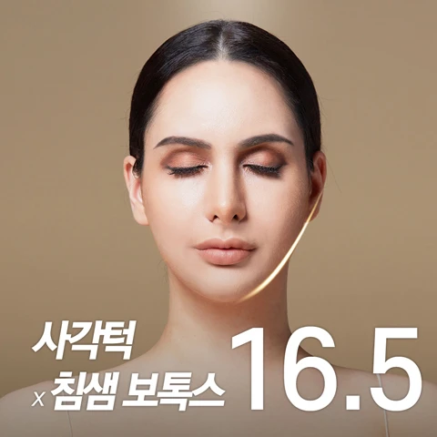 event thumbnail image