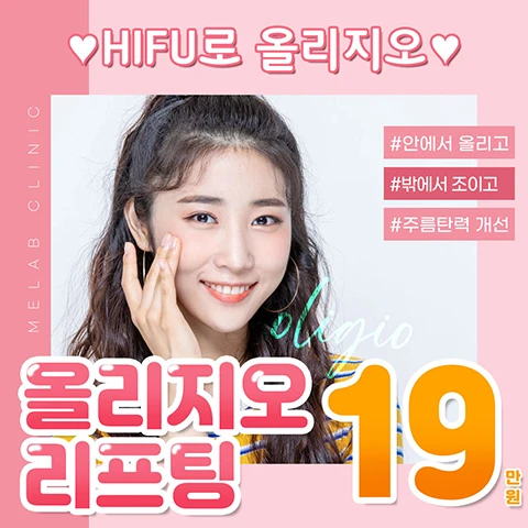 event thumbnail image