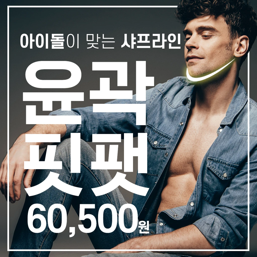 event thumbnail image