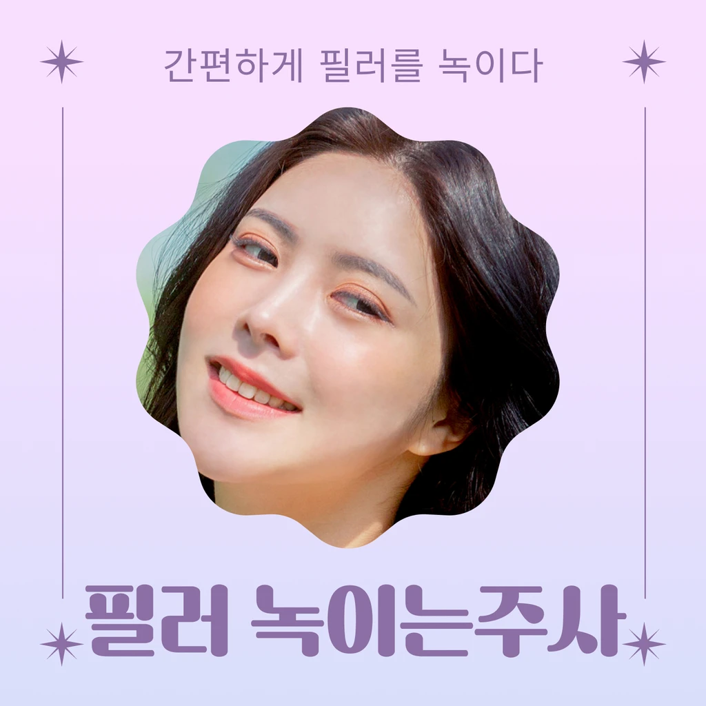 event thumbnail image