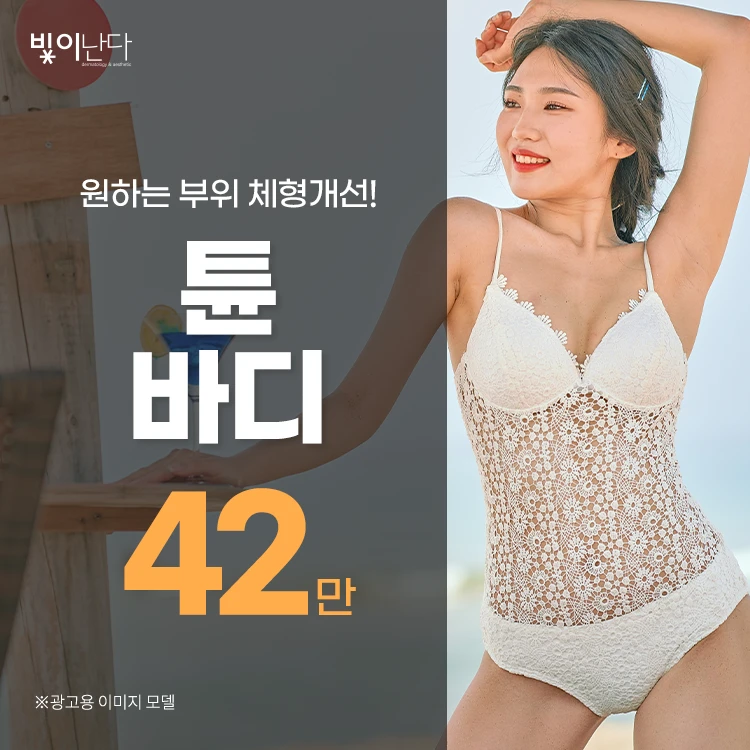 event thumbnail image