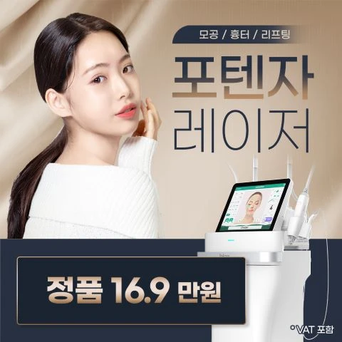 event thumbnail image