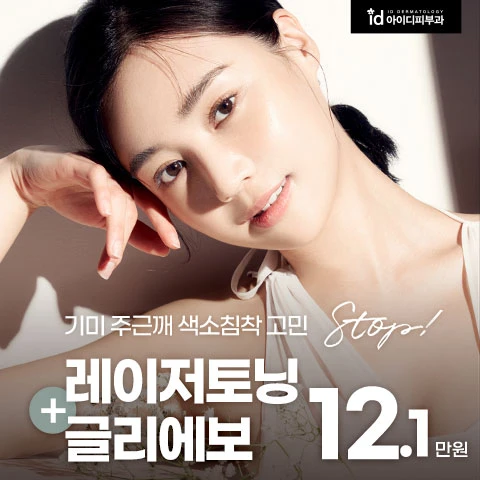 event thumbnail image