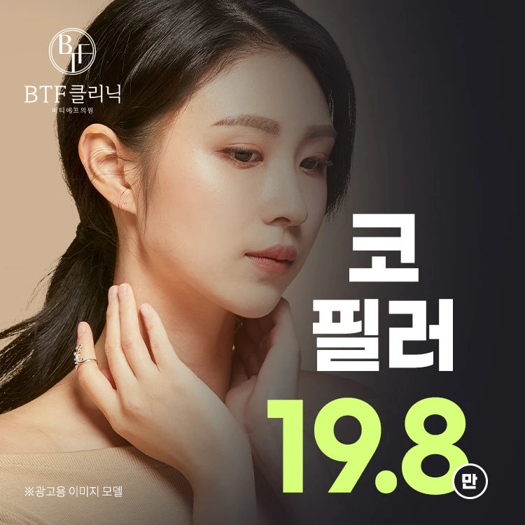 event thumbnail image